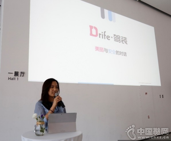 ��װ��ʼ������������Ƿ�����װ��she shoes����Ĺ���