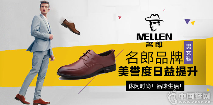 ������ŮЬƷ��