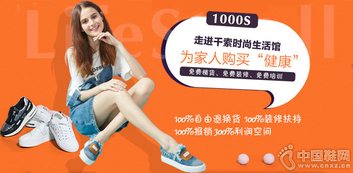 ǧ��ʱ�������