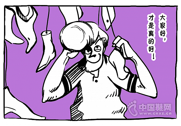 ASOLO ������