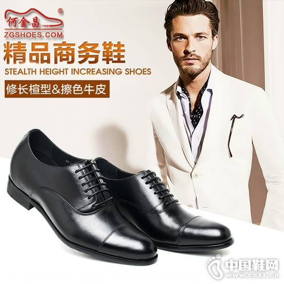 �ν����Ʒ����Ь