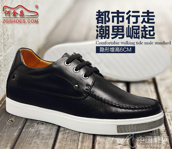 �ν����Ʒ����Ь