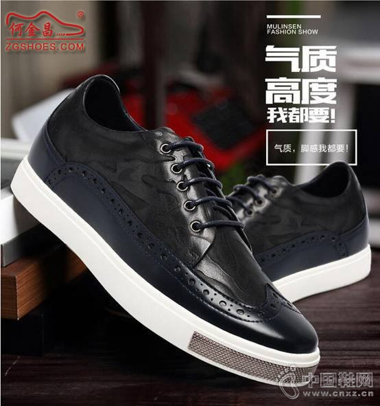 Ӣ�׵�����Ь