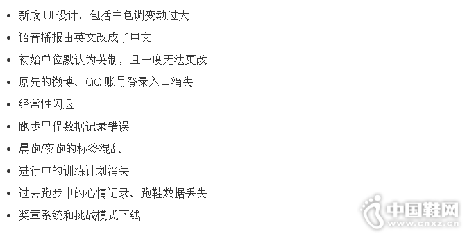 �Ϳ�Ӧ�ñ��²۵ĵ�