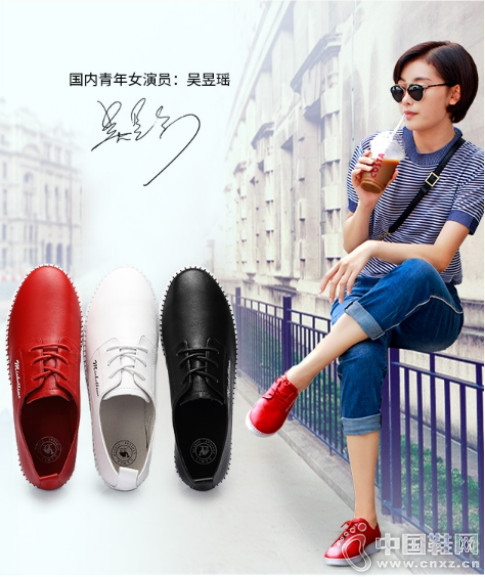 CAMEL����ŮЬ