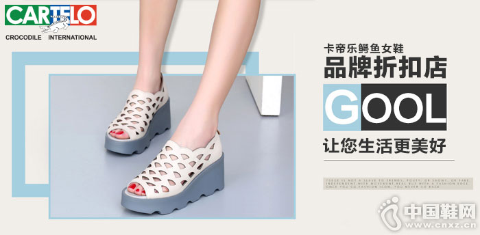 ����������ŮЬƷ��