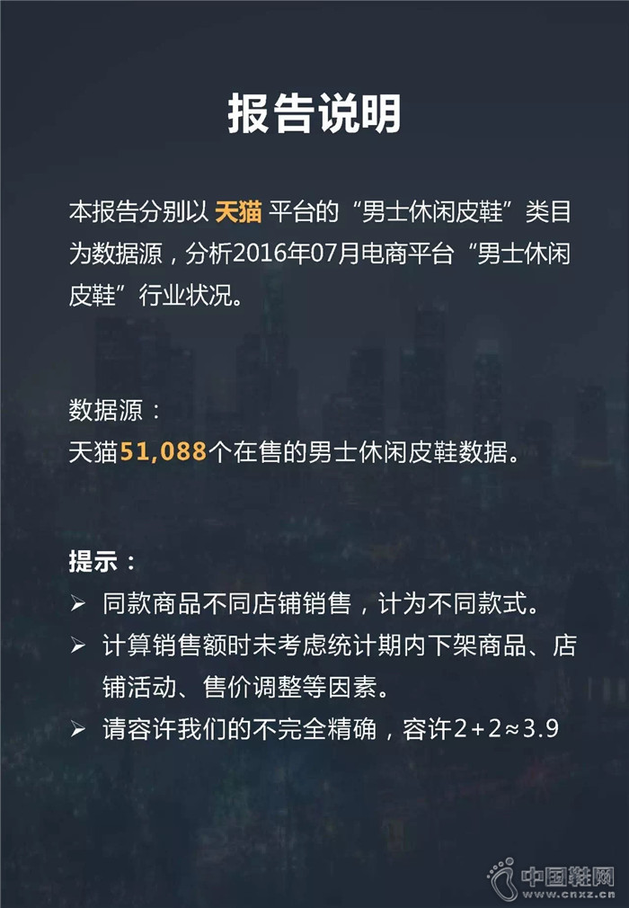 7�·���ʿ����ƤЬ��ҵ����