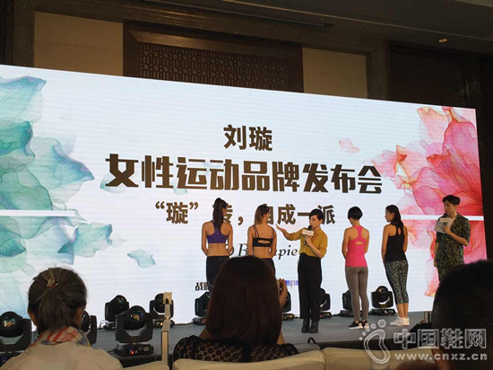 ���˹ھ�������������Ů���˶�Ʒ�ơ�Balanpieƽ���ɡ���ʽ����