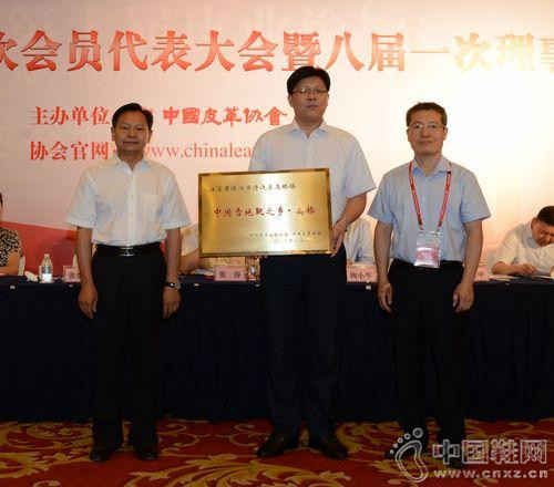 ���й�ѩ��ѥ֮��•���š�Ƥ����ɫ��������