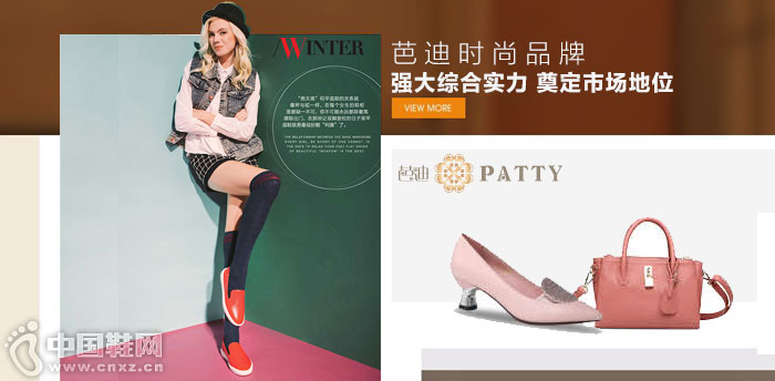 �ŵ�ʱ��Ʒ��