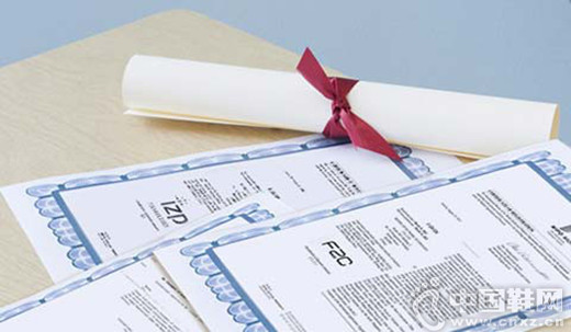 �������̱����ע������