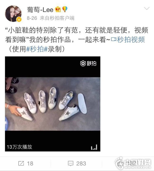 ������΢���ϵ���Ƶ����