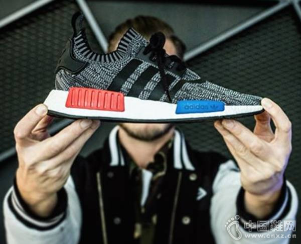 NMD