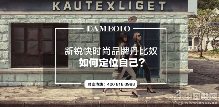 ����ūʱ��Ʒ��