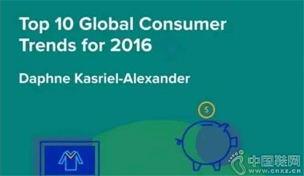 2016��������ʮ����������