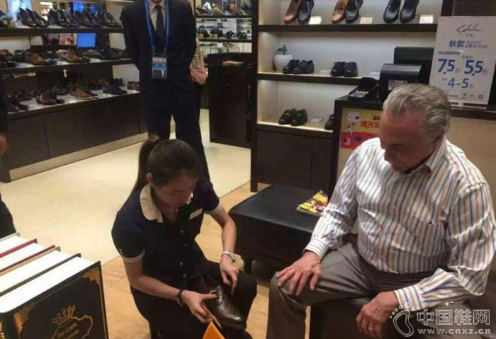 ������ͳ����Ь