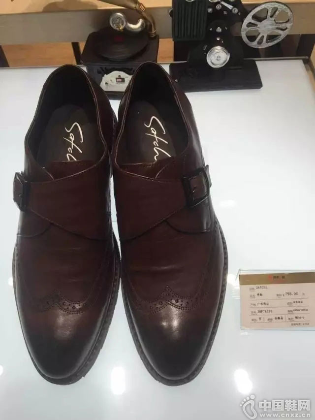 ������ͳ���Ь