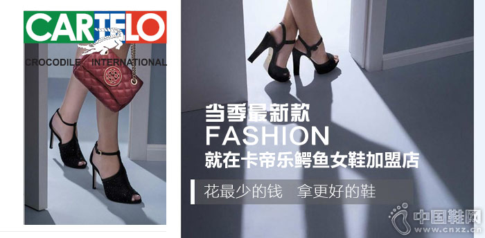 ����������ŮЬ