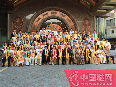 �㶫ʡ�̵����Ⱞ����ѧ�ٽ���