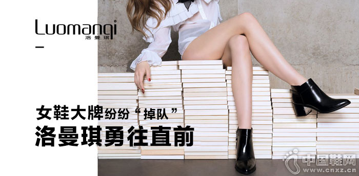 ������ŮЬƷ��