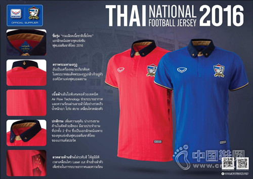 ̩�����Ҷ�Ҳ�Ƴ������ȫ�����ͳ�����