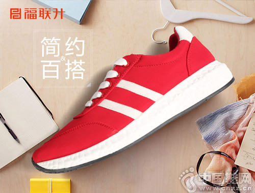 �������ϱ�����Ь