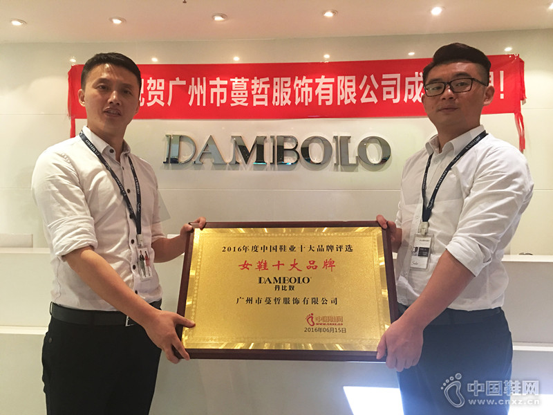 ����ūʱ��Ʒ��