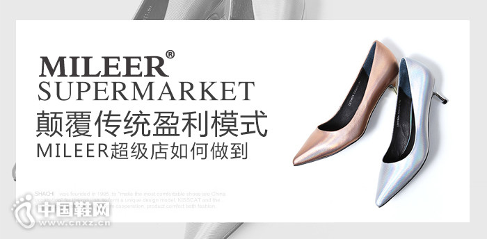 MILEER������