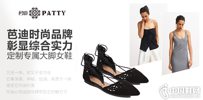 �ŵ�ʱ��Ʒ��