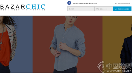 BazarChic������ͼ