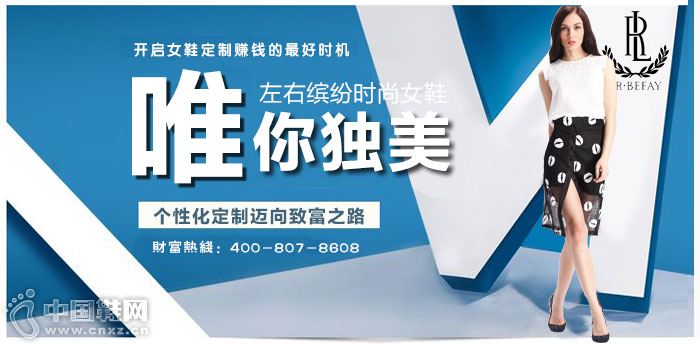 �����ͷ�ʱ��ŮЬƷ��