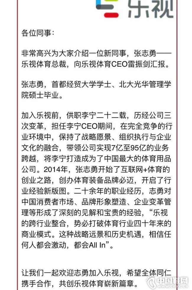 ���������ڲ�������ͼ