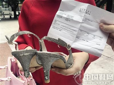 ¦Ůʿ��5050Ԫ�������Ь��û�����ξͻ���