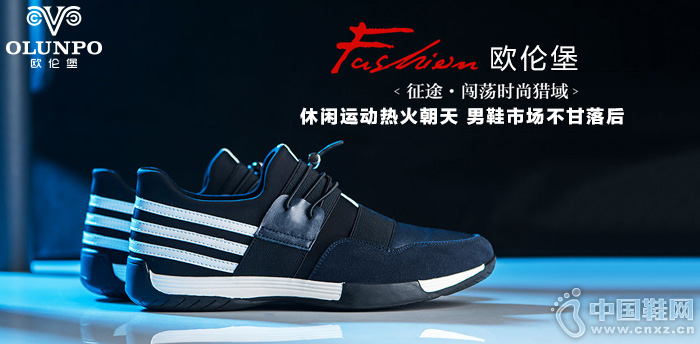 ŷ�ױ���ЬƷ��