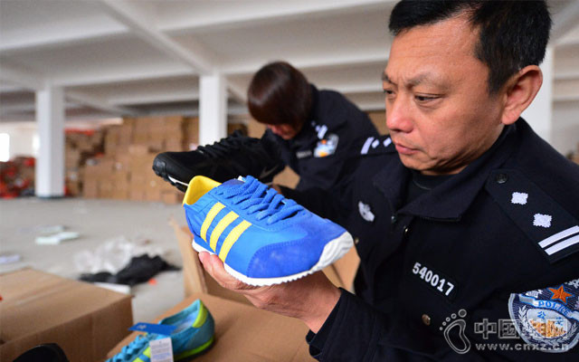 ����һ��������˫��Ь ����13��