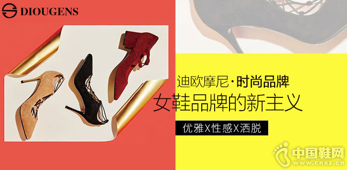 ��ŷĦ��ʱ��Ʒ��