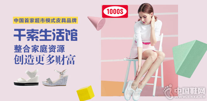 ǧ�������