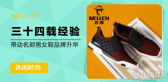 ������ŮЬƷ��