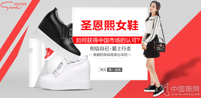 ʥ����ʱ��ŮЬƷ��