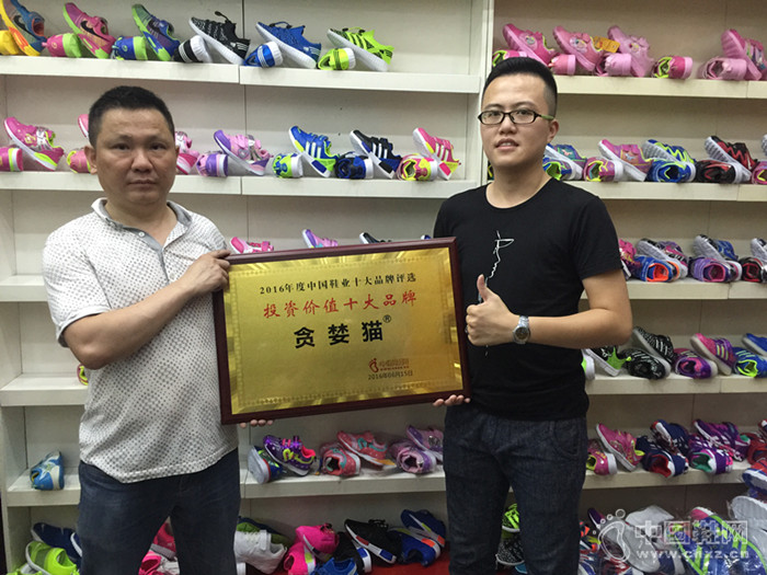 ̰��è�ٻ�2016���Ͷ�ʼ�ֵʮ��Ʒ�ơ�