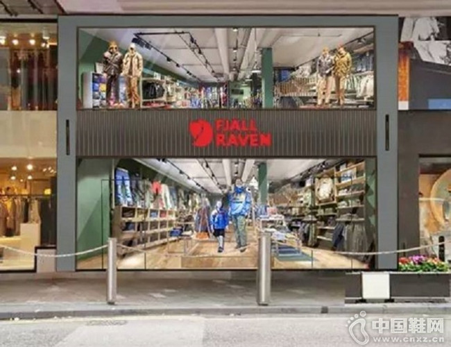 Fjallravenר����