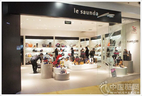 ����˹��