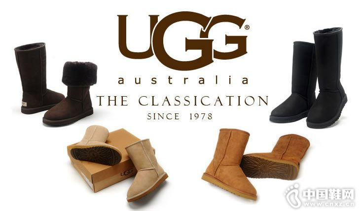 UGG
