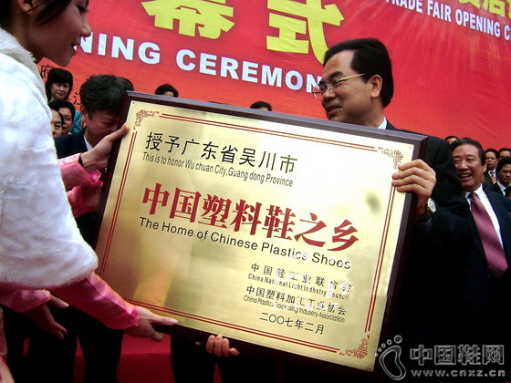 �⴨���ֵ̽� �滮��2000��ĶЬҵ��ҵ԰