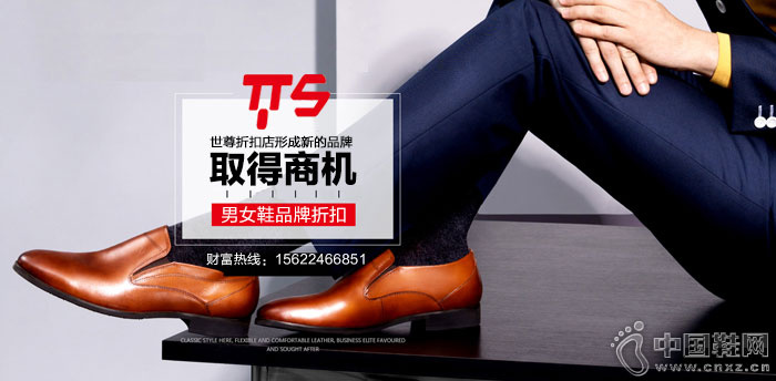 ����Ʒ���ۿ۵�