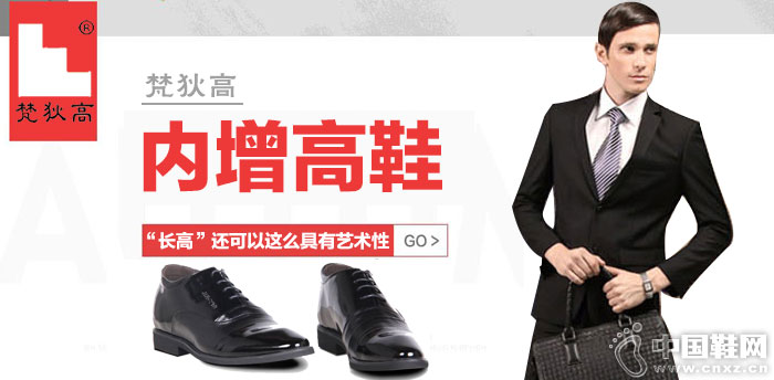 ��Ҹ�������Ь