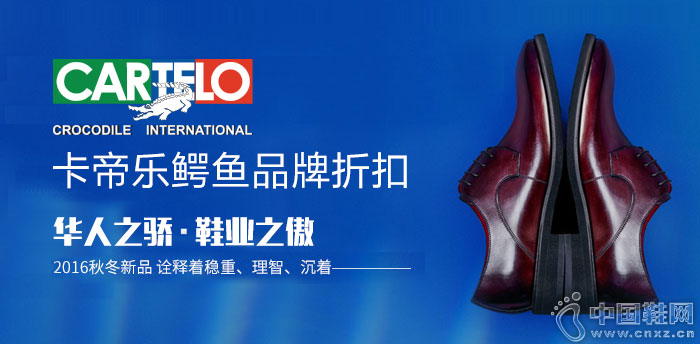 ����������Ʒ��