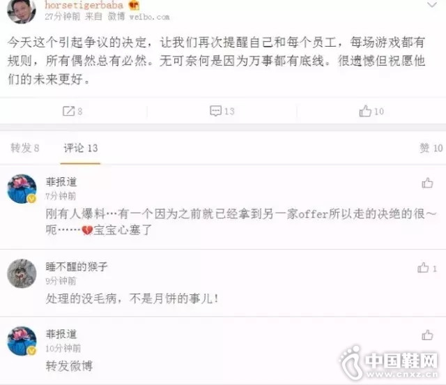 ֪����������Դ��·�������