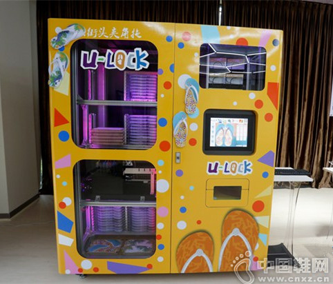 5���Ӵ�ӡһ˫��Ь ����ʯīϩ��Ŀ������ʲô