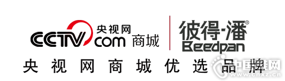 �˵á���ͯЬ ��ѡ��CCTV�������̳���ѡƷ�ơ�